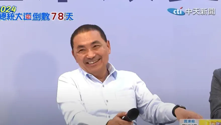 賴清德遭海大學生嗆「得過且過」！　侯友宜狠酸：國王的新衣被質疑合理