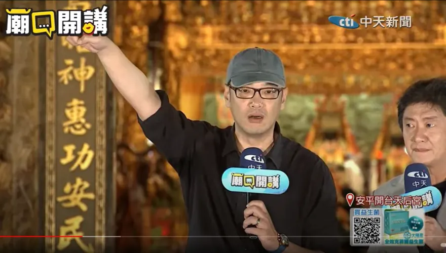 影/毛嘉慶猛爆料！民進黨性醜聞還沒挖完：桃園「中國城」酒店有間101包廂…