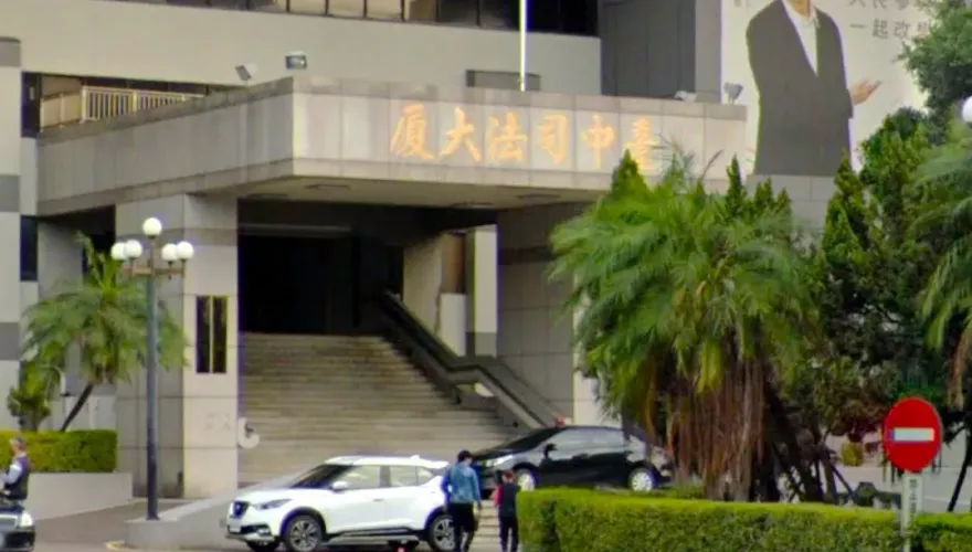 快訊/中部9大學「無卡分期」詐騙主嫌、3C店老闆落網！　均遭拘提列被告