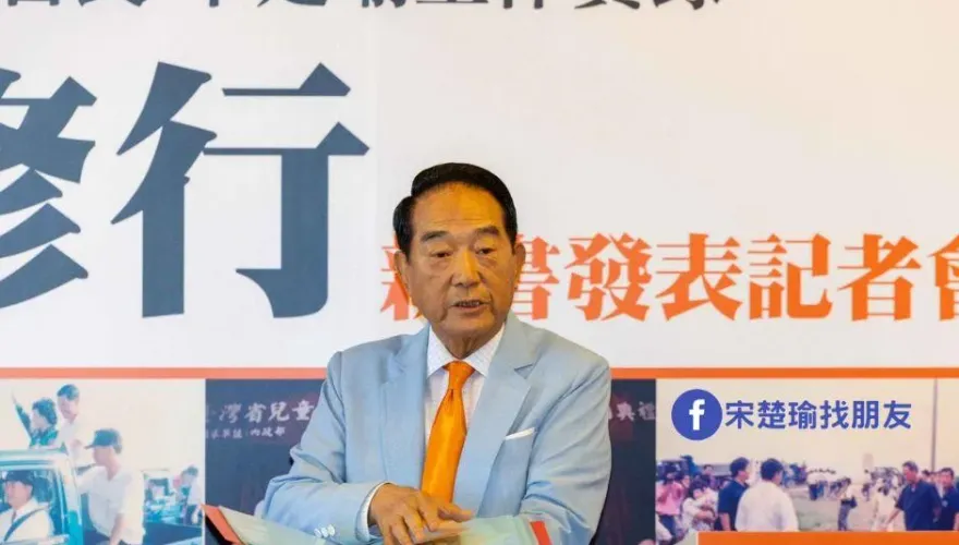 驚！5度參選2024總統大選？　81歲宋楚瑜吐「9字」震撼回應