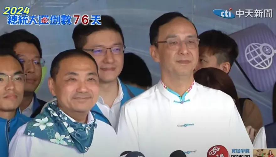 30日見柯文哲討論最強候選人？！朱立倫列「藍白合」政黨協商3重點