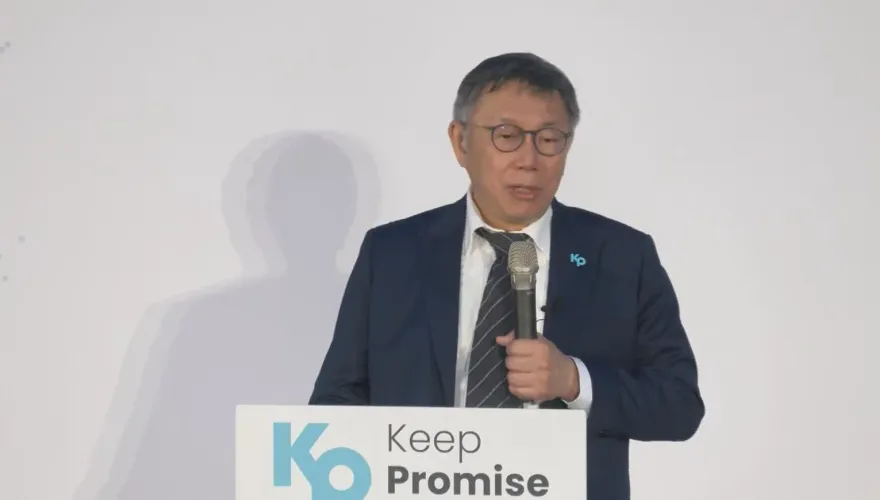 藍白政黨協商今登場　朱立倫柯文哲親上陣談3大內容