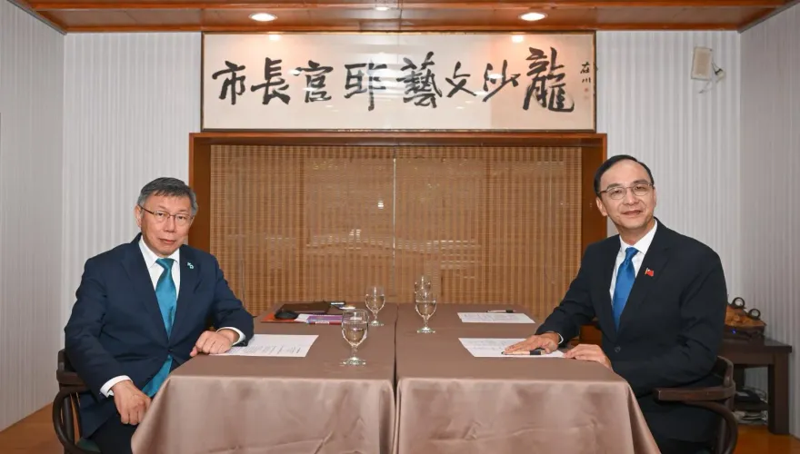 影／藍白政黨協商！柯文哲、朱立倫互動熱絡　閉門會談現場曝光