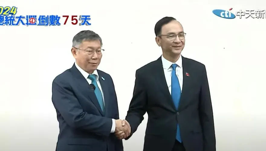 柯朱「情侶西裝」同中存異？黃揚明4點分析揭藍白合關鍵