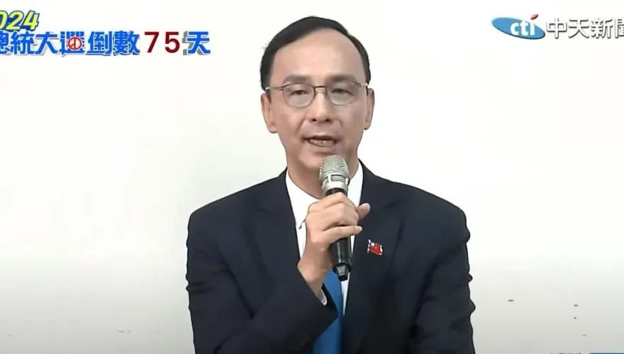 2024柯文哲能幫藍營小雞站台了？朱立倫：等總統協調完再說
