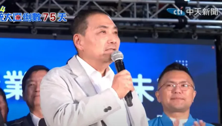 侯友宜全國競總位置出爐！ 新北工務局今發施工許可