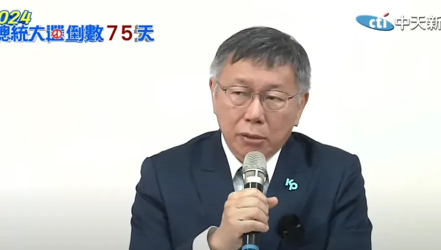 影/侯友宜是副手人選？　柯文哲曝1關鍵：雙方都接受就能在「同一張選票」上