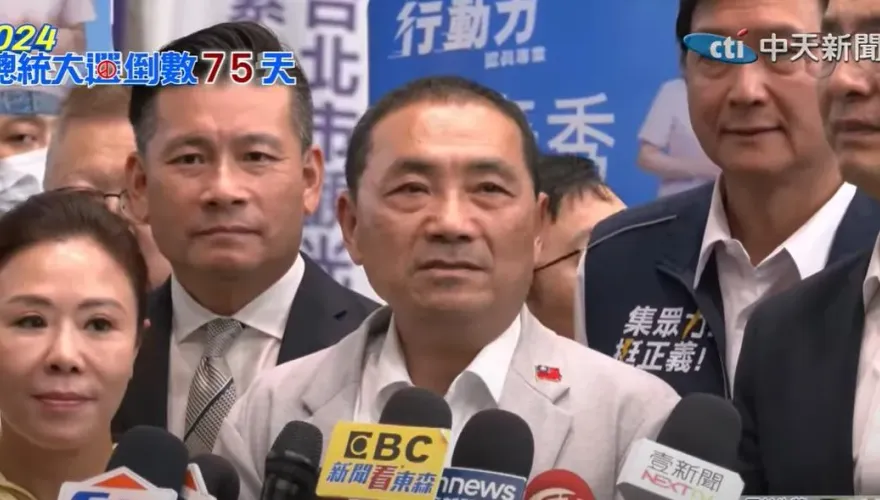 侯友宜承諾兩岸交流喊觀光政見：4年內國際旅客來台1800萬人次