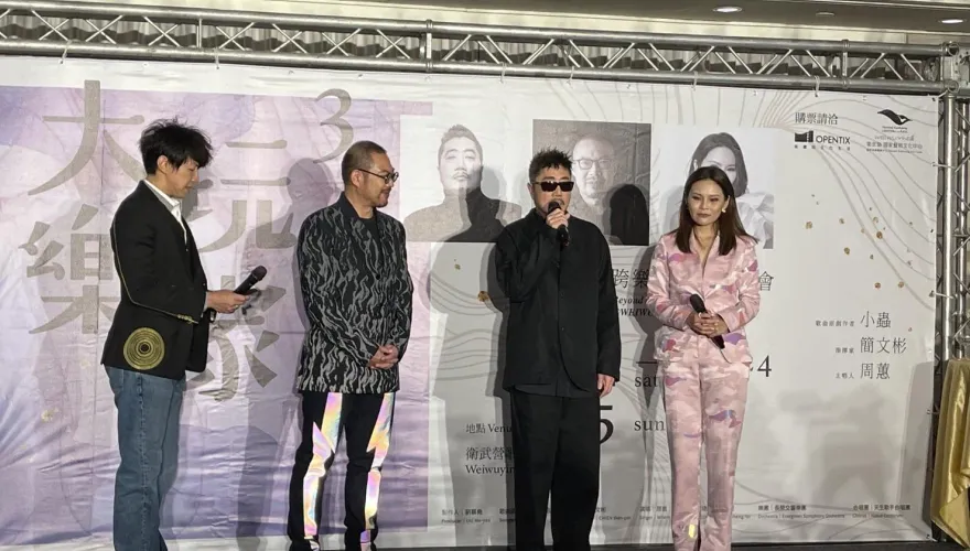 經典歌曲製造機！小蟲老師洩最賺錢的是「這首歌」