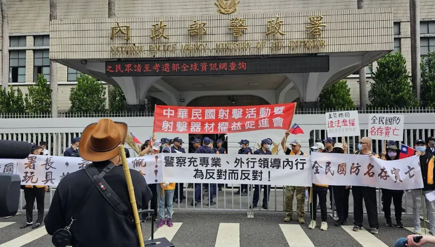 快訊/新修法案限縮玩具槍持有權利！射擊活動促進會警政署前抗議