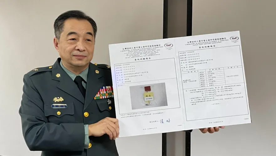 國軍射擊迫砲「擊中賞鯨船」？國防部公布檢驗結果：沒打中