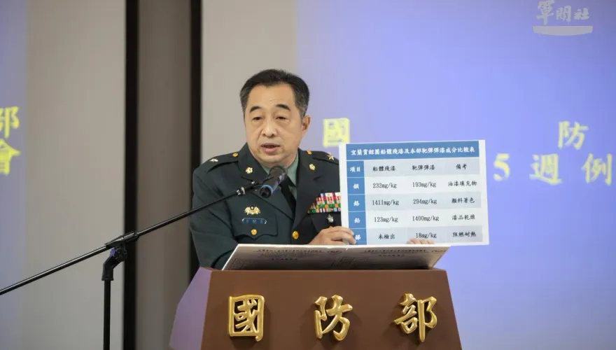 軍備局遭檢調大動作搜索　上校科長被帶走！國防部回應了