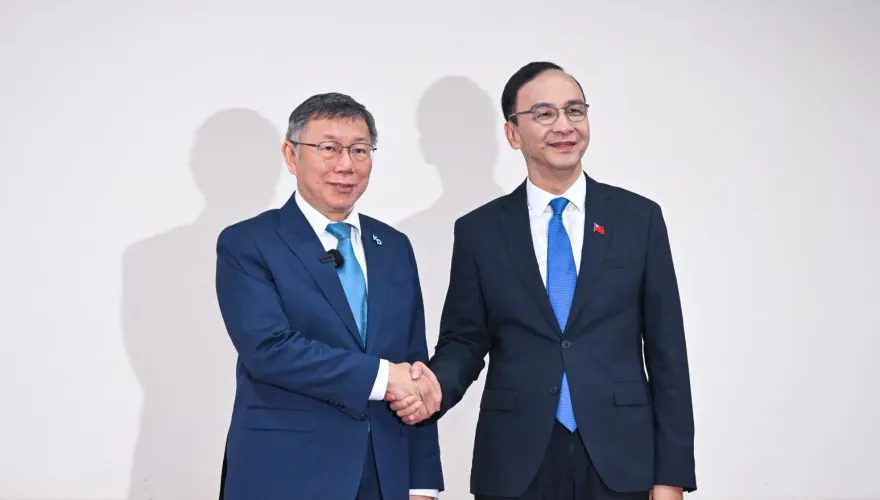 國會合作條件回應民眾黨　國民黨：以藍白合政黨協商4點聲明為國政議題方向