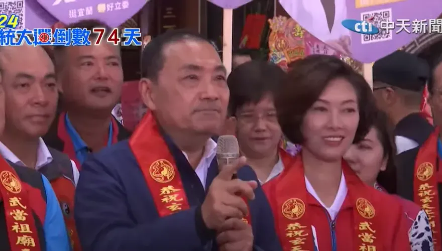 影/被柯粉當場嗆「台灣的選擇柯文哲」　侯友宜霸氣反擊：惦惦