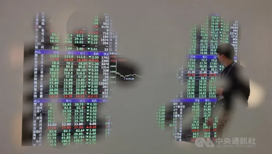 美公債殖利率升破5% 外資10月淨匯出逾10億美元