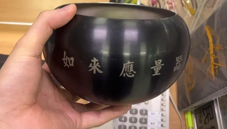師姐化緣的「碗缽」搞丟！　台中警地毯式搜索幫她找回來