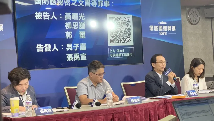 影/吳子嘉告發黃曙光、郭璽涉潛艦洩密、貪污