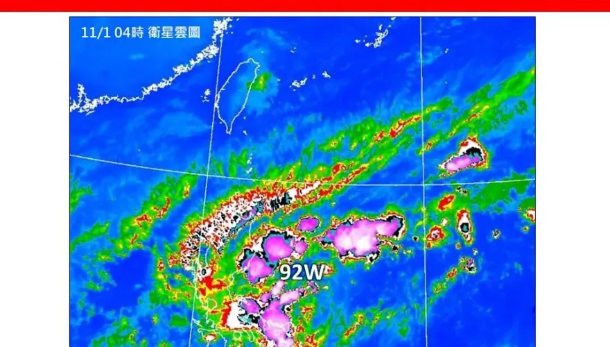 11月還有熱帶擾動　氣象專家曝「成颱機率」