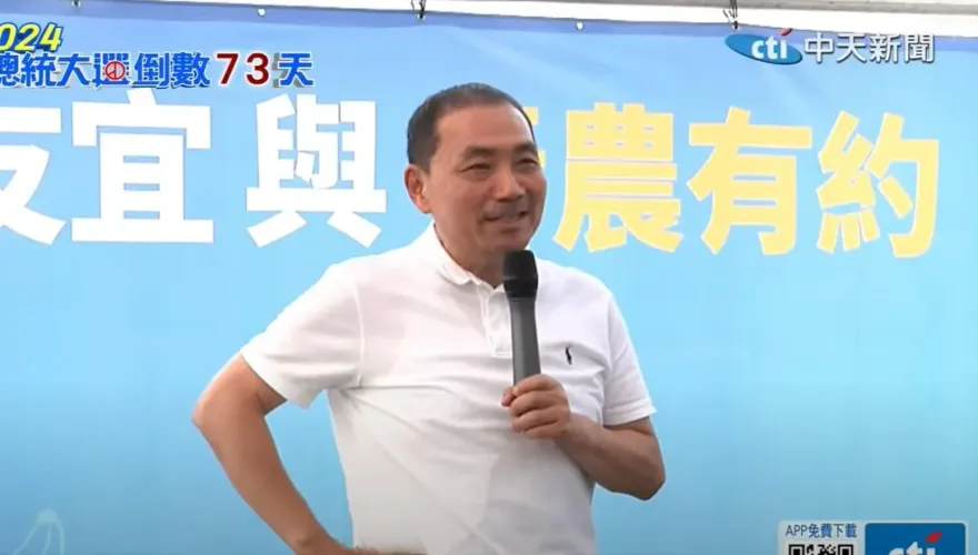 相信雙方仍有合作可能！侯友宜臉書喊話柯文哲：一同放下自己完成政黨輪替