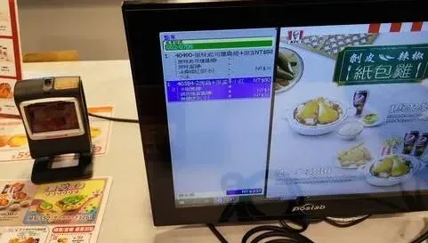 炸雞店員「飆國罵」嗆爆內場！他拿安全帽秒閃人　客傻眼：等餐等2小時