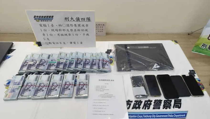 全城掃蕩！台中警「除惡刨根」掃黑槍、逮詐騙　共198人遭法辦