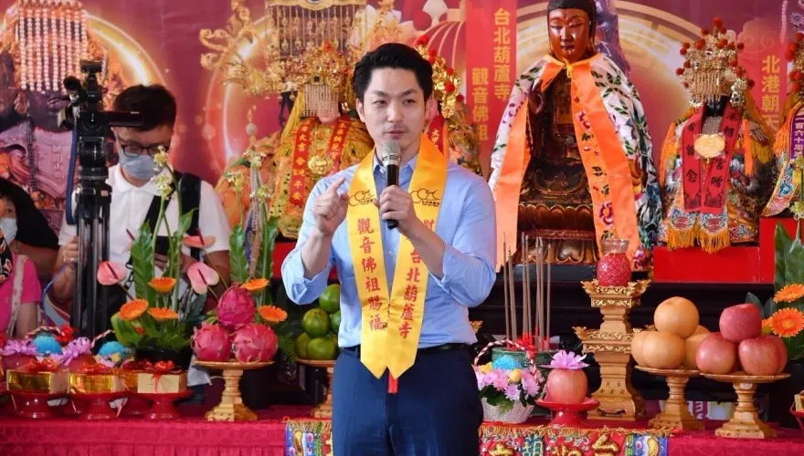念錯神明聖號小突槌　蔣萬安口誤：感謝「觀音媽祖」