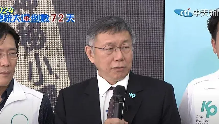 爆新潮流趕走韓國瑜搶北農內幕　柯文哲：搶了菜攤丟了天下