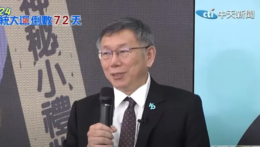 影/侯友宜放話「火車過站不等人」！柯文哲首度表態「沒有一定要全民調」