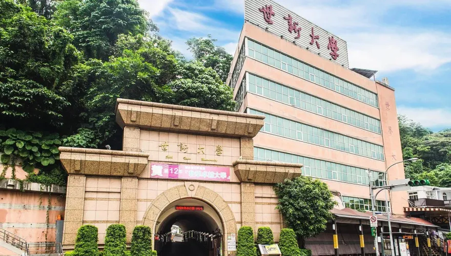 停招風暴！轟校方「選擇性揭露招生率數據」！世新中文系學會千字文聲明立場