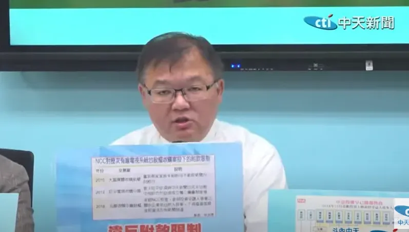 讚王金平對柯P提醒「暮鼓晨鐘」！李德維：就看頑石會不會點頭