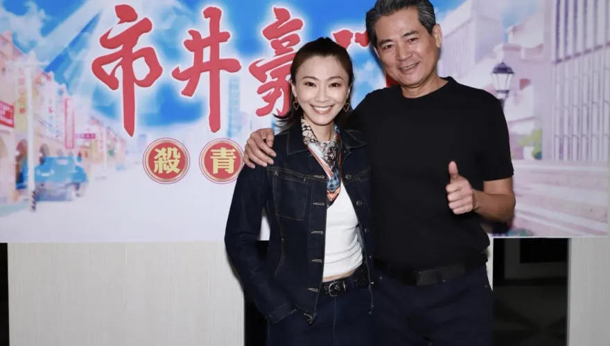 侯怡君灑千萬求子無果宣告放棄！曝媽車禍記憶受損「蕭大陸被當水電工」