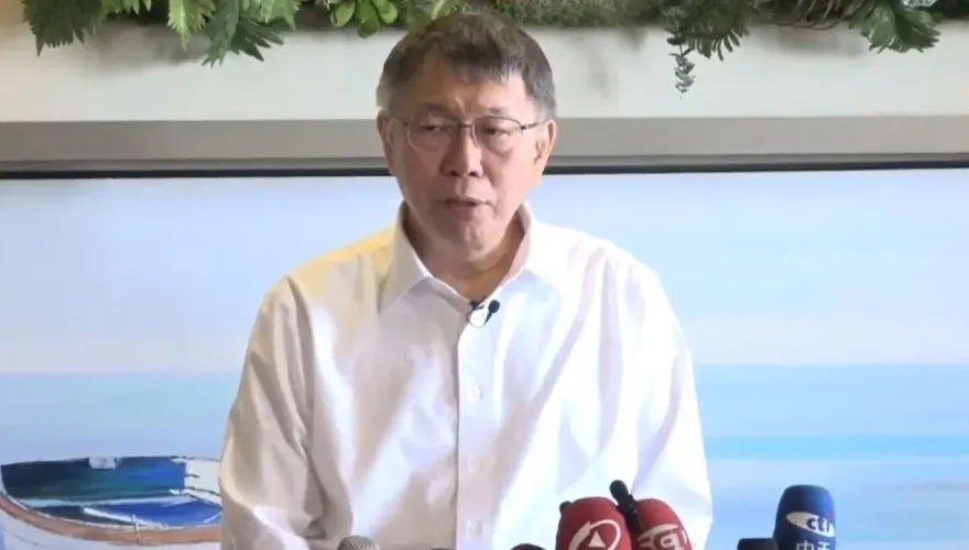 柯文哲喊「1條件」下願禮讓當副手...李俊毅語出驚人！