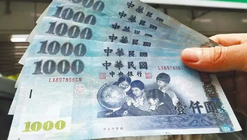 全民普發現金1萬最新進度！藍委拚這天送出委員會