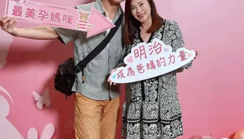 主播秦綾謙生了！廖科溢甜曬「一家三口」合照　升格新手父母