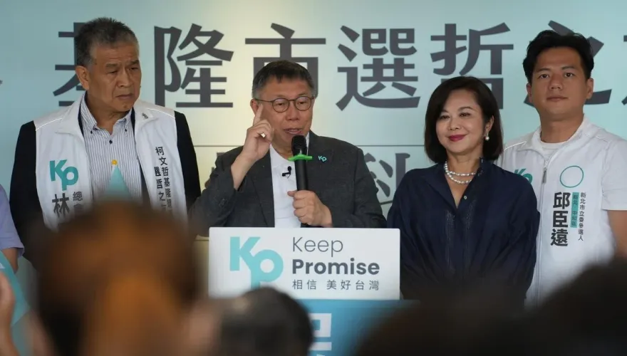 柯文哲拋誤差範圍內「退讓當副手」！民調專家曝「關鍵變數」