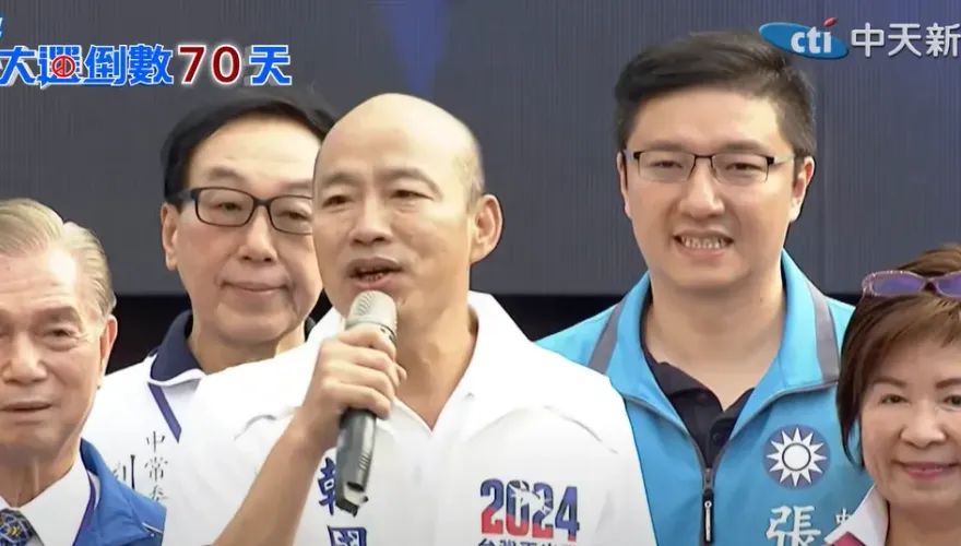選賴清德台灣將面對戰爭！韓國瑜北市站台喊：和平的鑰匙在侯友宜手上