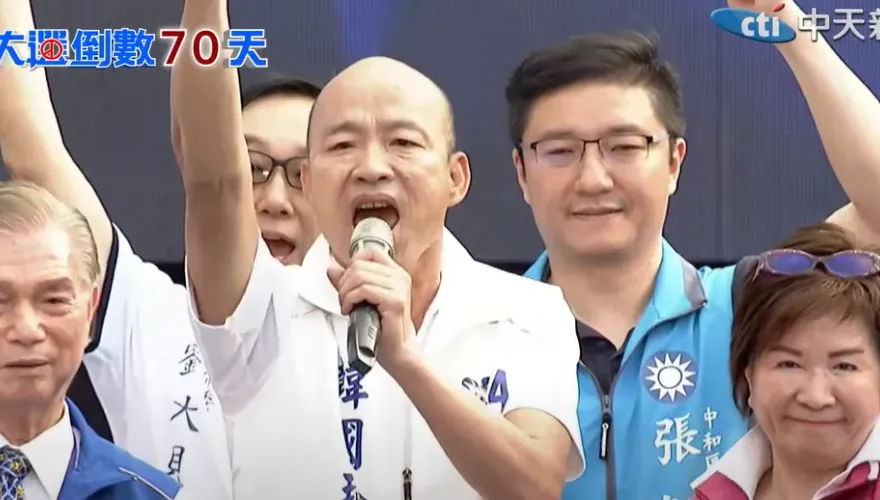 2024震撼彈！韓國瑜點頭列國民黨不分區立委第1名　與朱立倫關鍵通話曝光了