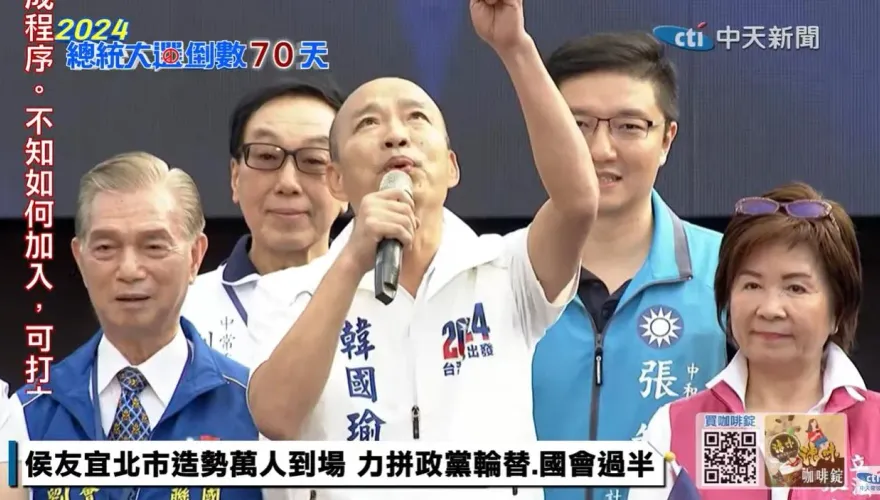 「超狂30年沒感冒」！韓國瑜吐養生金句：寧和蔣萬安喝茶 不跟陳時中喝酒