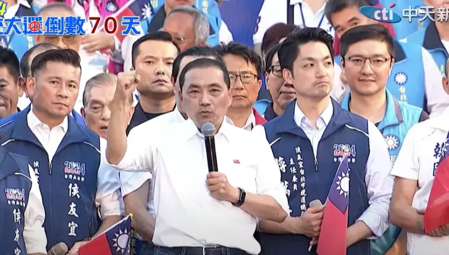 台北造勢大會5萬民眾熱情力挺　侯友宜：不分顏色照顧全台灣人民