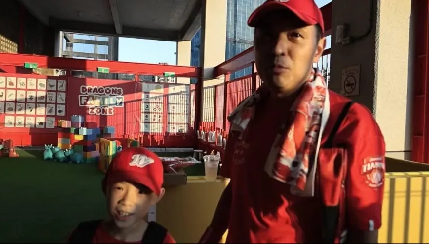 中職台灣大賽/睽違24年再爭冠！超資深龍迷父子檔見證味全龍冠軍戰