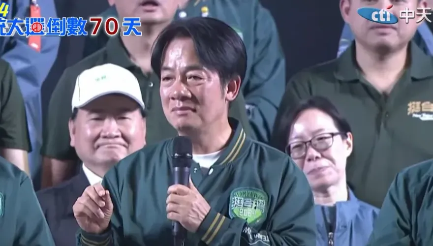 不認老家是違建？新北競總成立賴清德談「破洞的工寮」一度哽咽