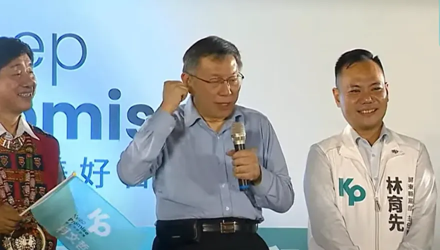 民調讓侯3％促藍白合！柯文哲直播稱朱立倫「把恁爸當肖仔！我好像乞丐一樣」