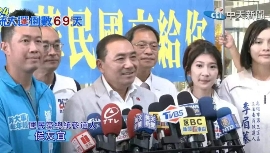 影/轟「台獨金孫」賴清德別再騙　侯友宜談藍白合進度：盼大家志同道合一起加入