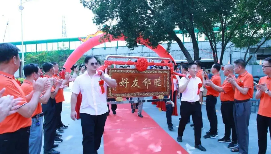 有情人終可成眷屬！廣東4「世仇村」大和解　破除百年來互不通婚祖訓