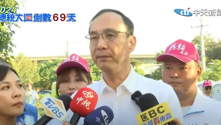 影/朱立倫回應藍白合：主流媒體做對比、政黨支持度民調就是最好的參考
