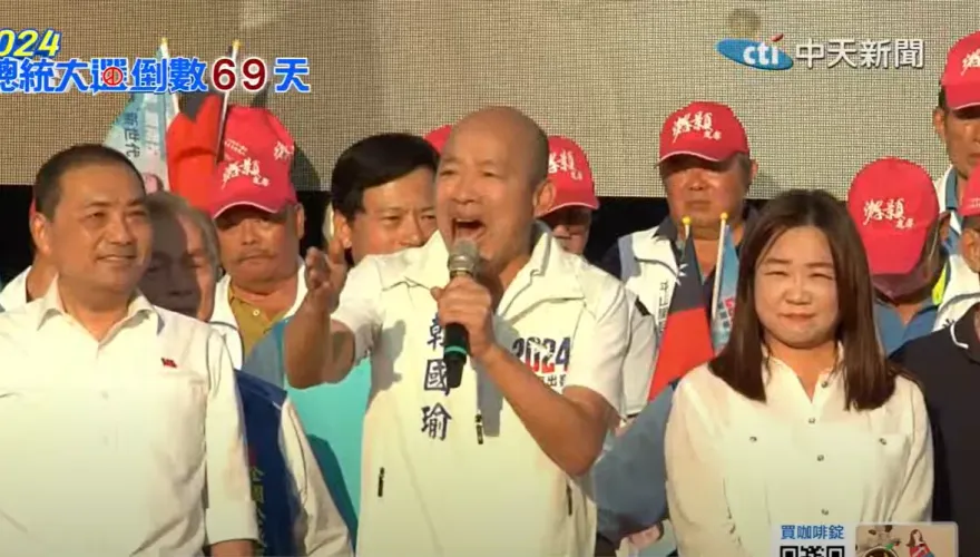 影/「讓馬文君變超級瑪利！」　韓國瑜南投挺侯友宜飆金句：王立強豬八戒
