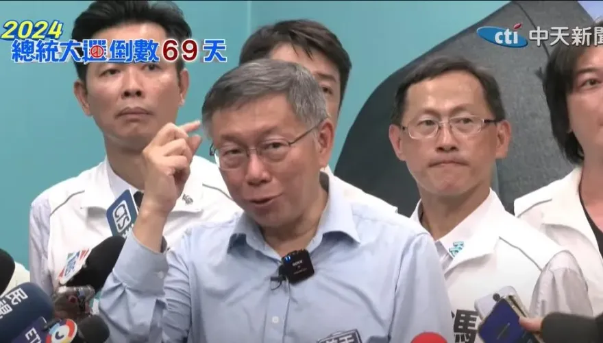 柯文哲：藍白合不到最後關頭　請大家耐心等待