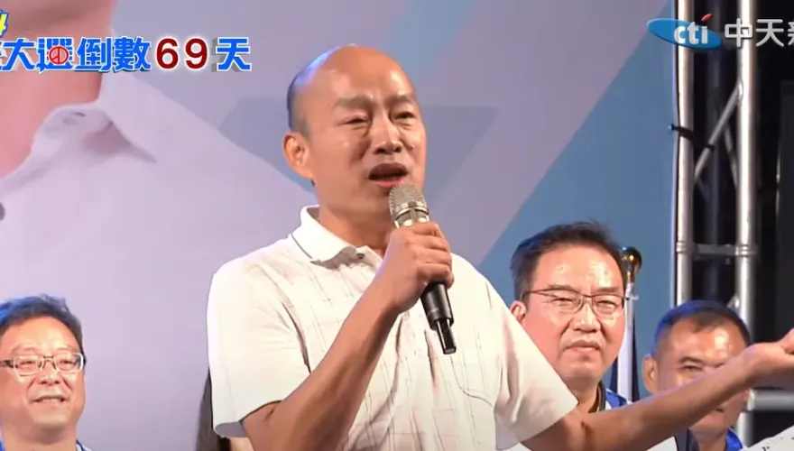 為藍營雲林立委參選人站台　韓國瑜親曝當年爭取雲科大小故事