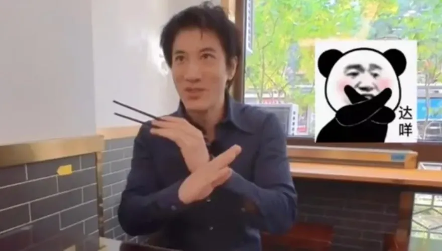 影/影片曝光！王力宏重回大陸舞台　他竟被「嗆」到臉部扭曲