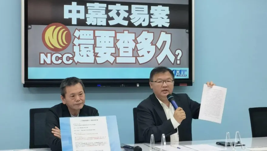 影/控NCC護航三立入股中嘉　李德維痛批：陳耀祥甘當門神須下台
